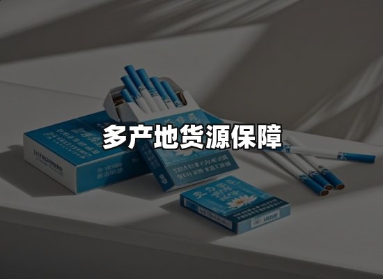 专业优势